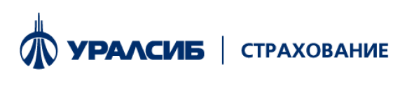 УралСиб страхование