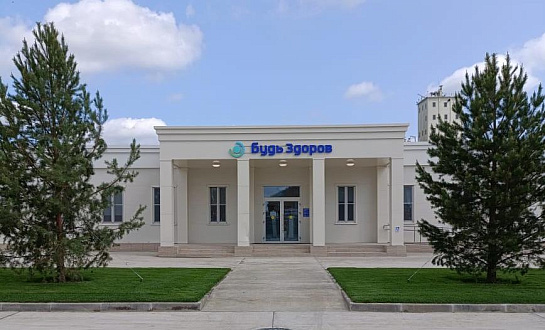 Клиника в Усть-Лабинске